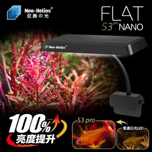 Neo Helios Flat Nano S3 Pro  Natural 13W