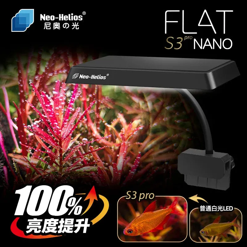 Neo Helios Flat Nano S3 Pro  Natural 13W